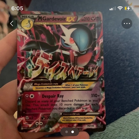 Pokémon